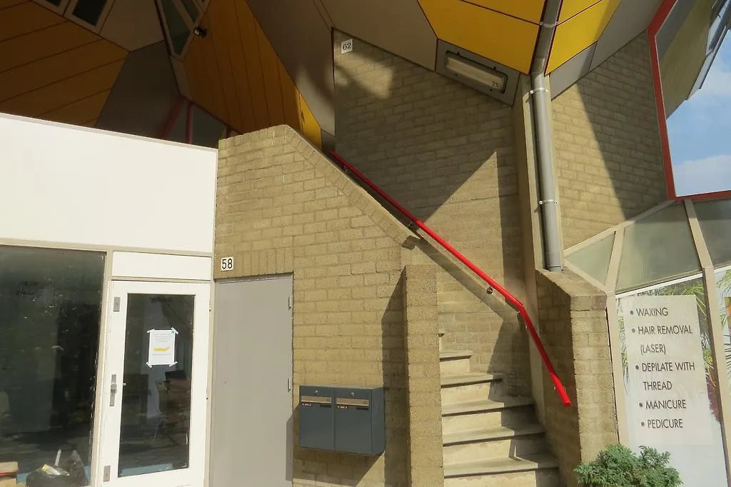 Cube House Rotterdam Ξενοδοχείο